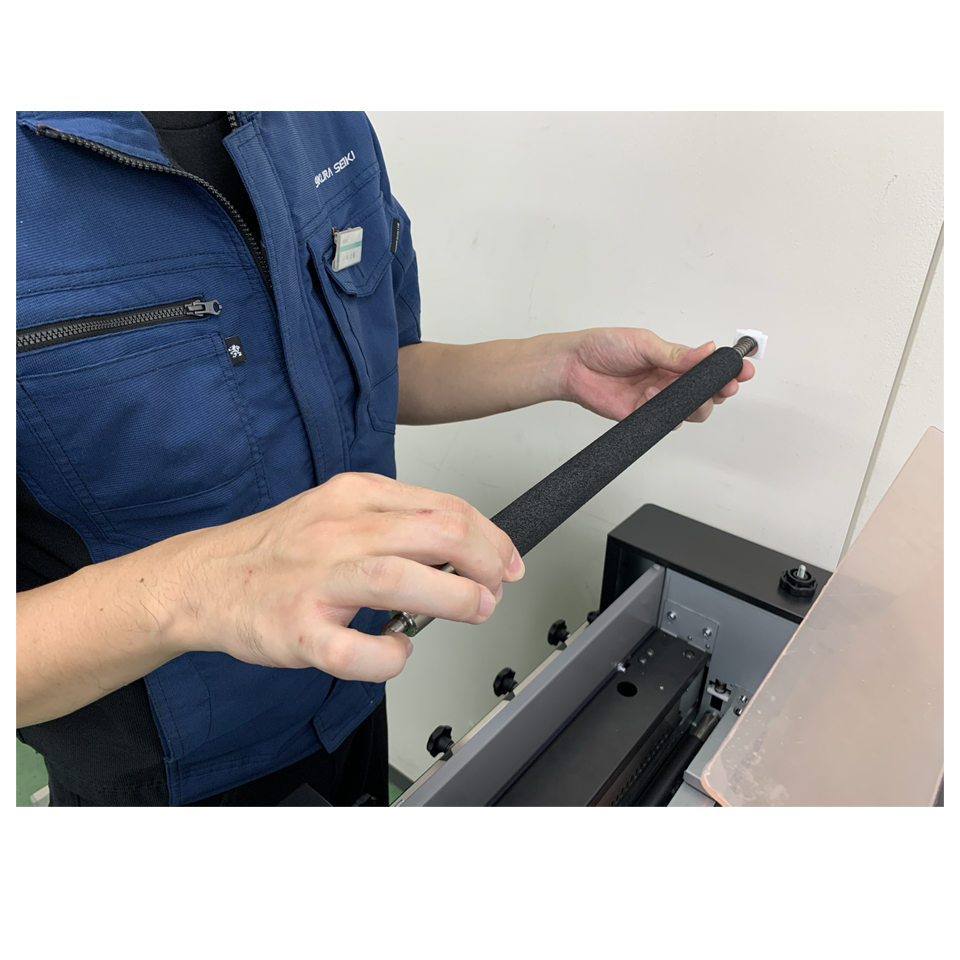 AeroCut nanoMax Slitter Cutter